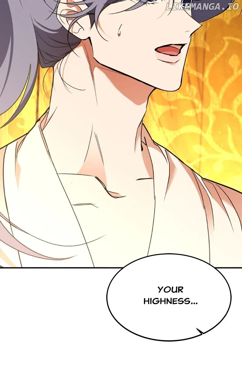 How a Goddess Wins Over Tigers Chapter 36 – Page 77