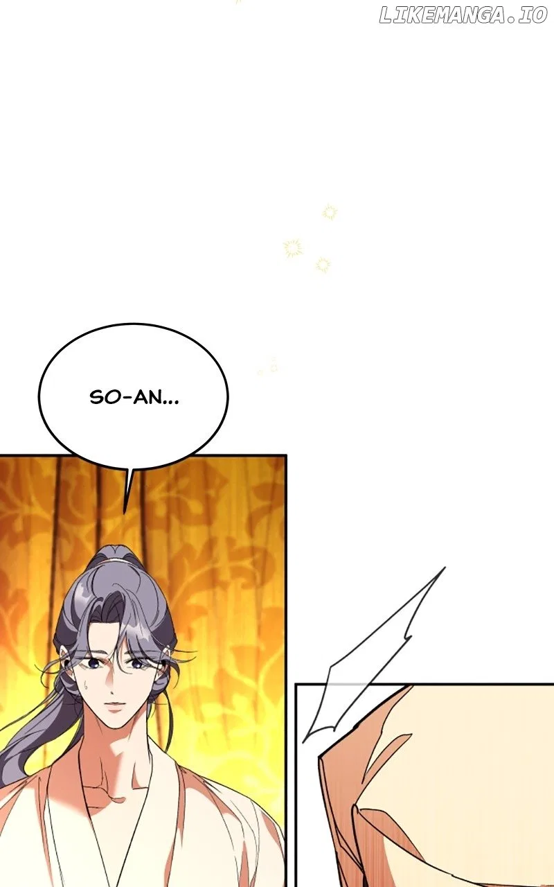 How a Goddess Wins Over Tigers Chapter 36 – Page 88