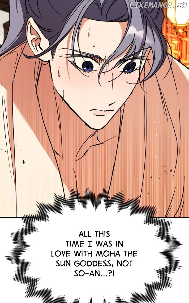 How a Goddess Wins Over Tigers Chapter 36 – Page 116
