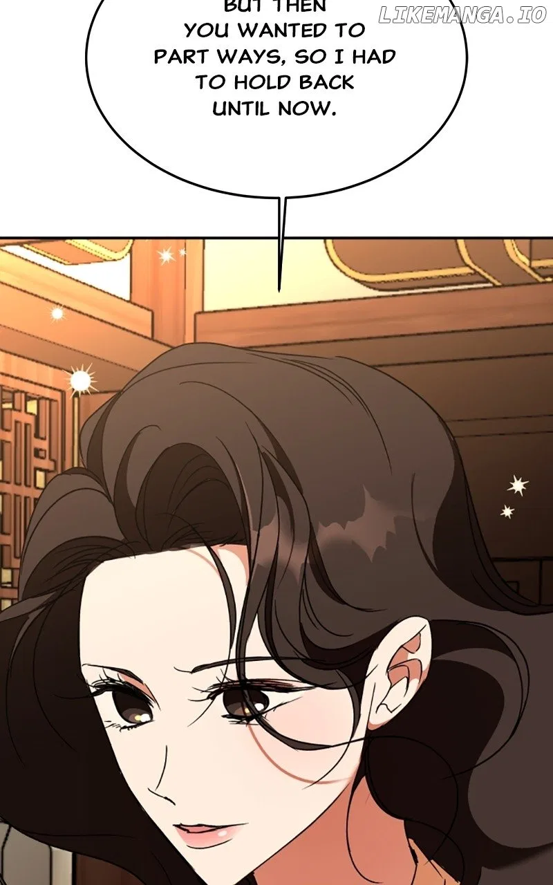 How a Goddess Wins Over Tigers Chapter 36 – Page 126
