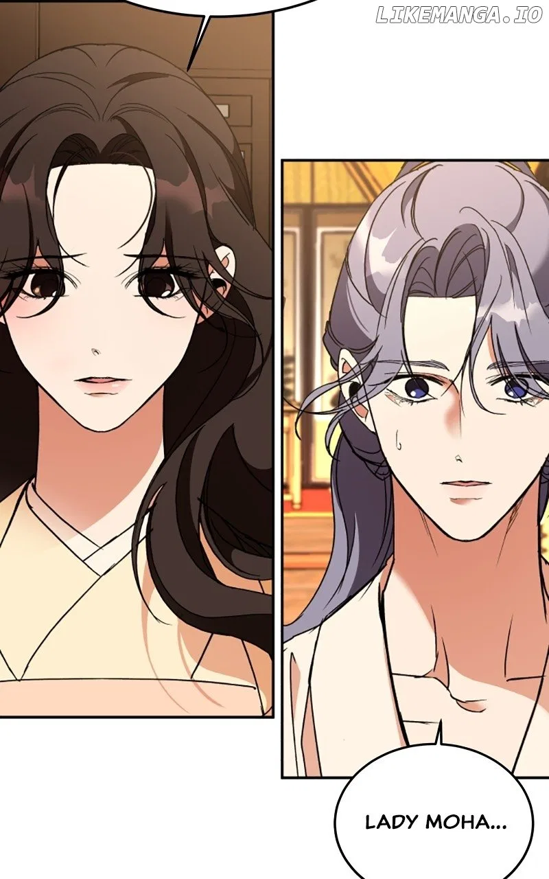 How a Goddess Wins Over Tigers Chapter 36 – Page 133