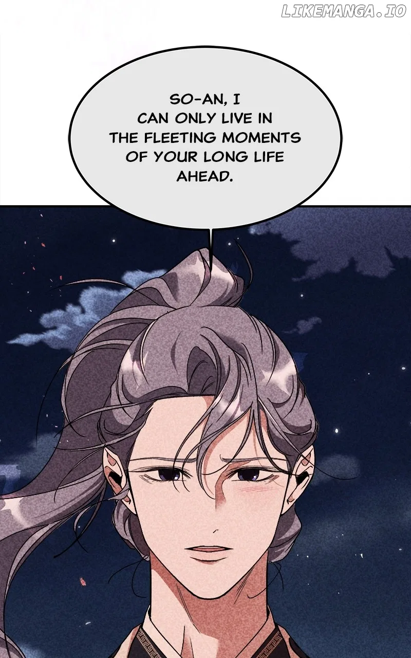 How a Goddess Wins Over Tigers Chapter 35 – Page 12