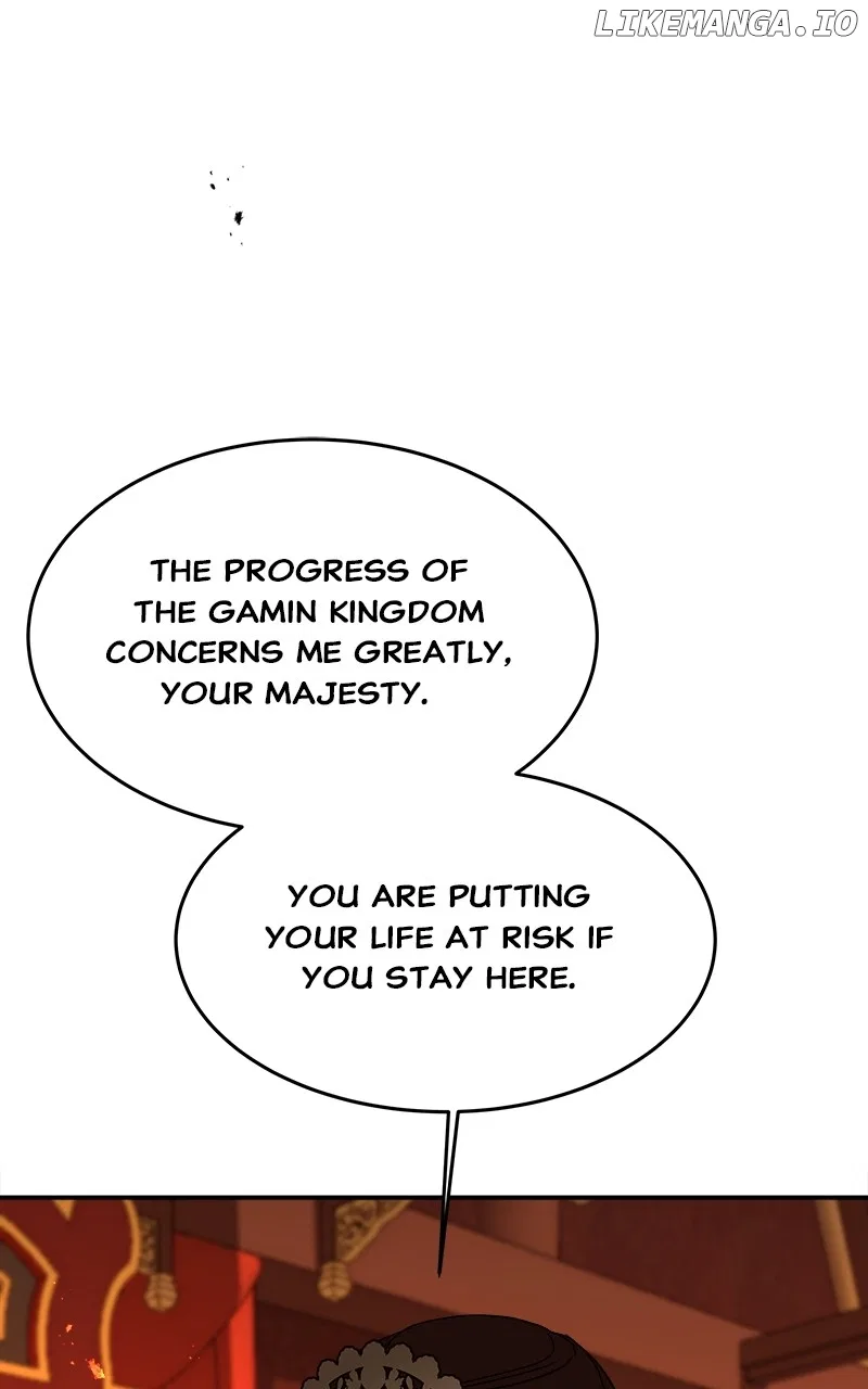How a Goddess Wins Over Tigers Chapter 35 – Page 45