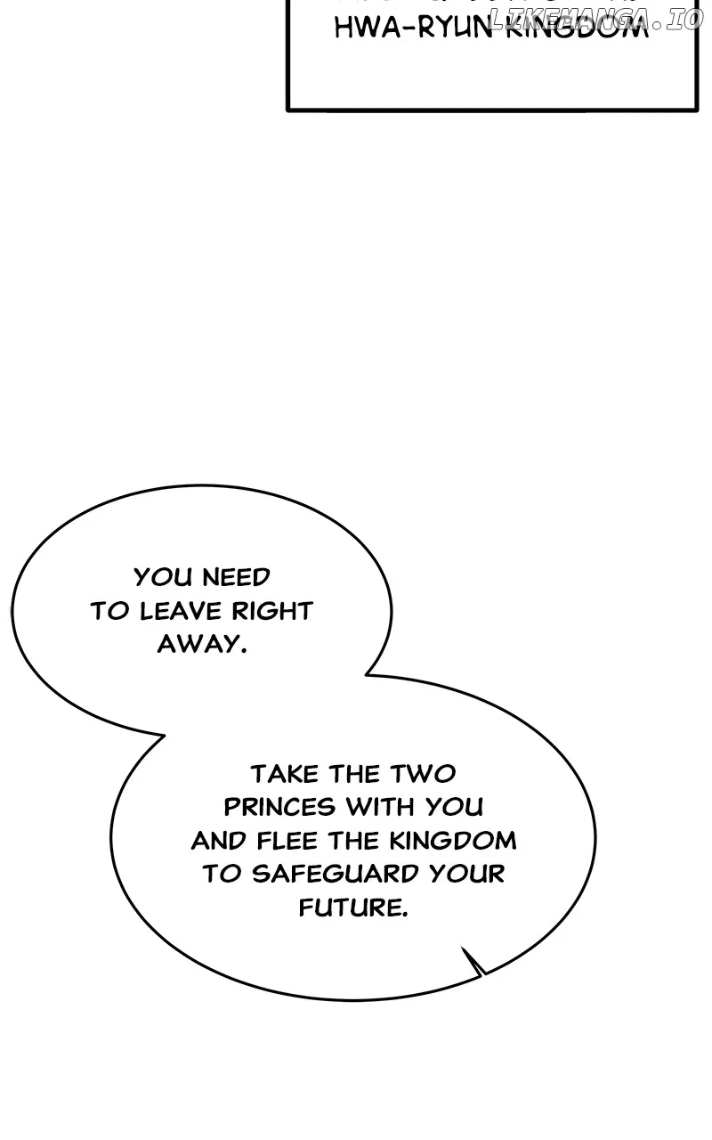 How a Goddess Wins Over Tigers Chapter 35 – Page 47