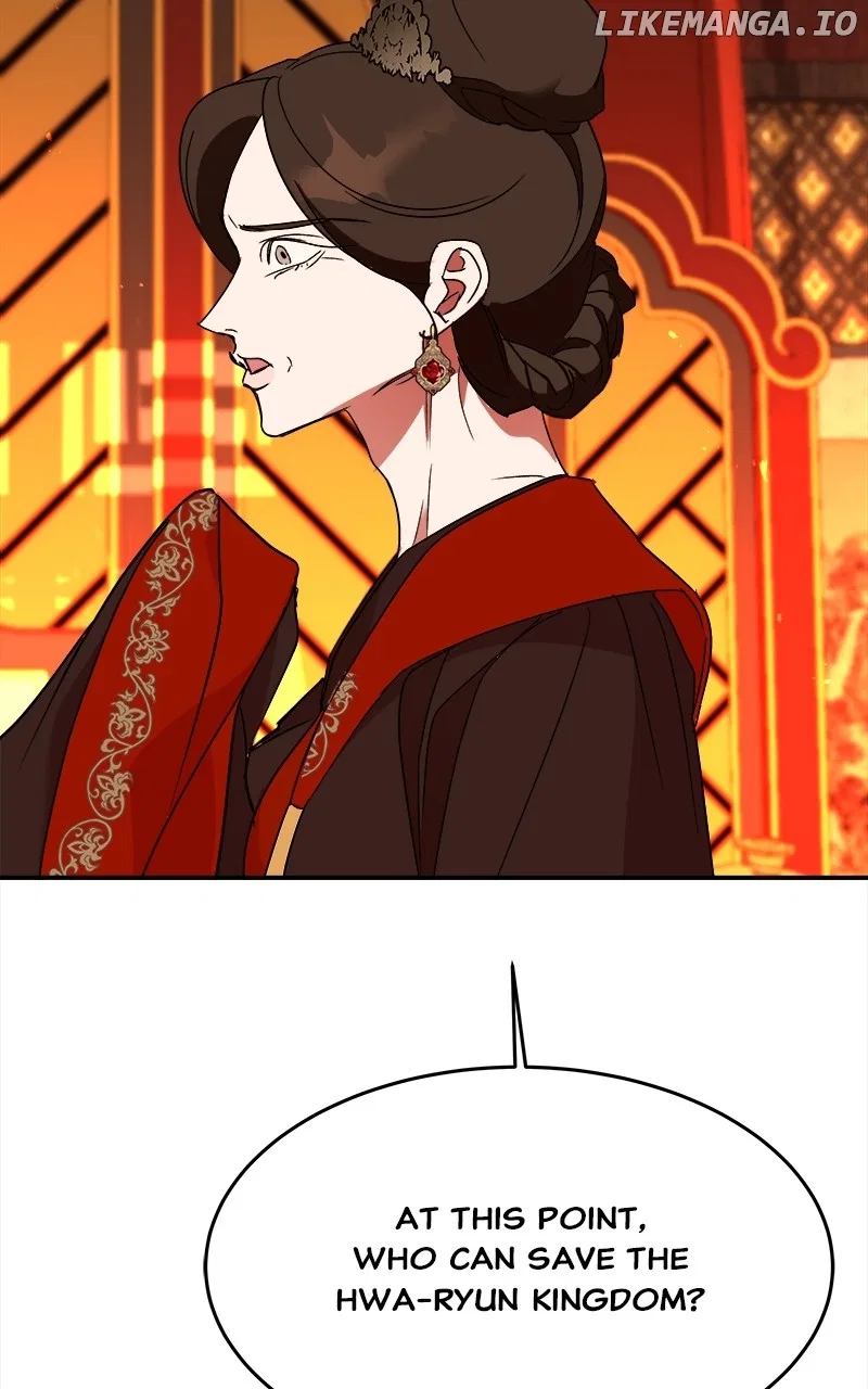 How a Goddess Wins Over Tigers Chapter 35 – Page 50