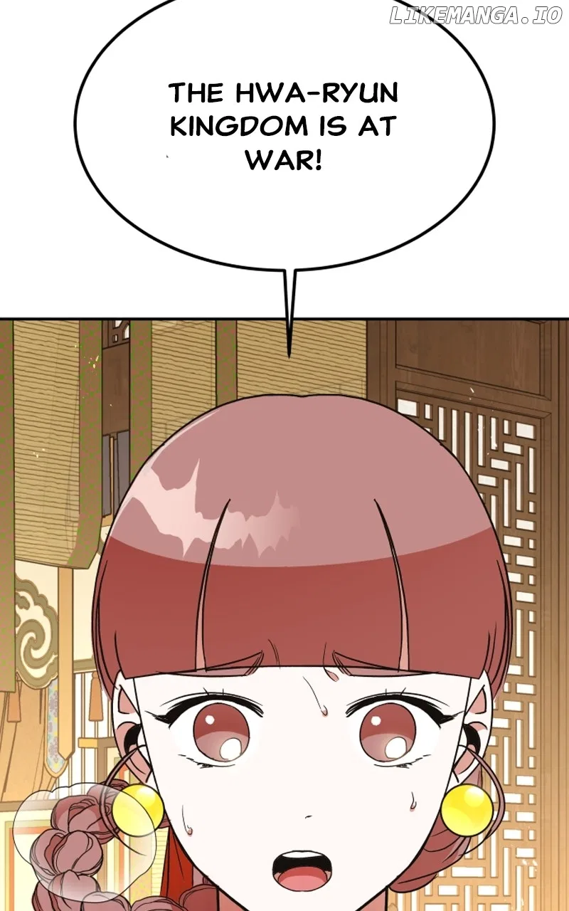 How a Goddess Wins Over Tigers Chapter 35 – Page 71