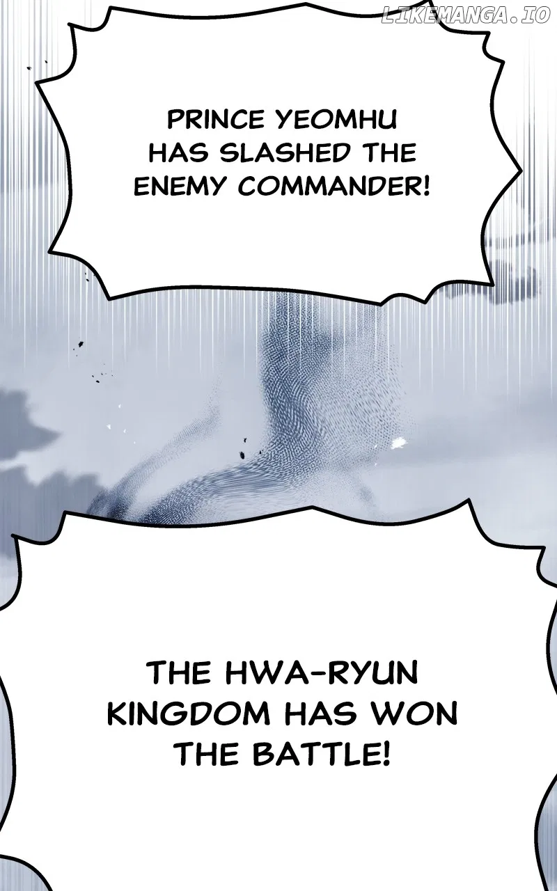 How a Goddess Wins Over Tigers Chapter 35 – Page 106