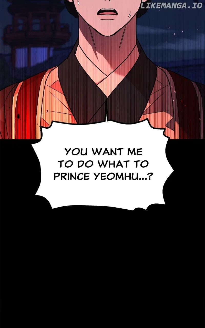 How a Goddess Wins Over Tigers Chapter 35 – Page 119