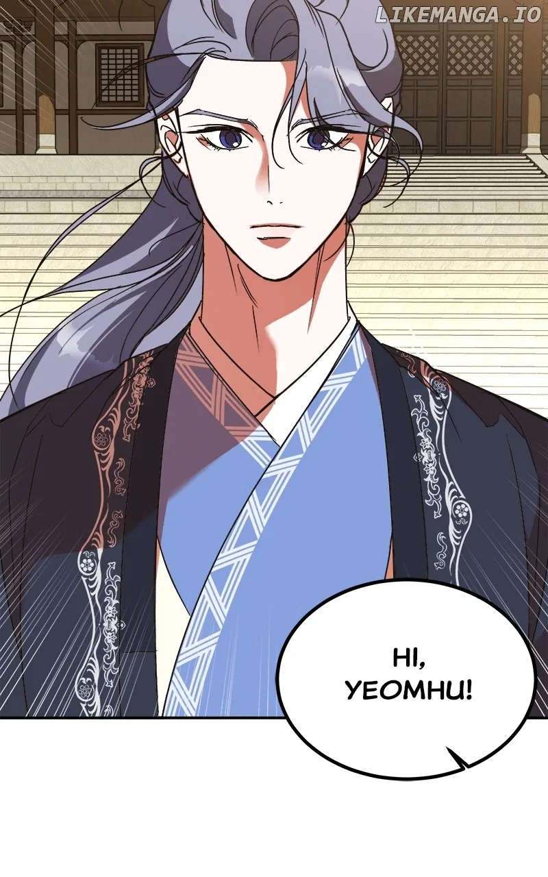 How a Goddess Wins Over Tigers Chapter 34 – Page 17