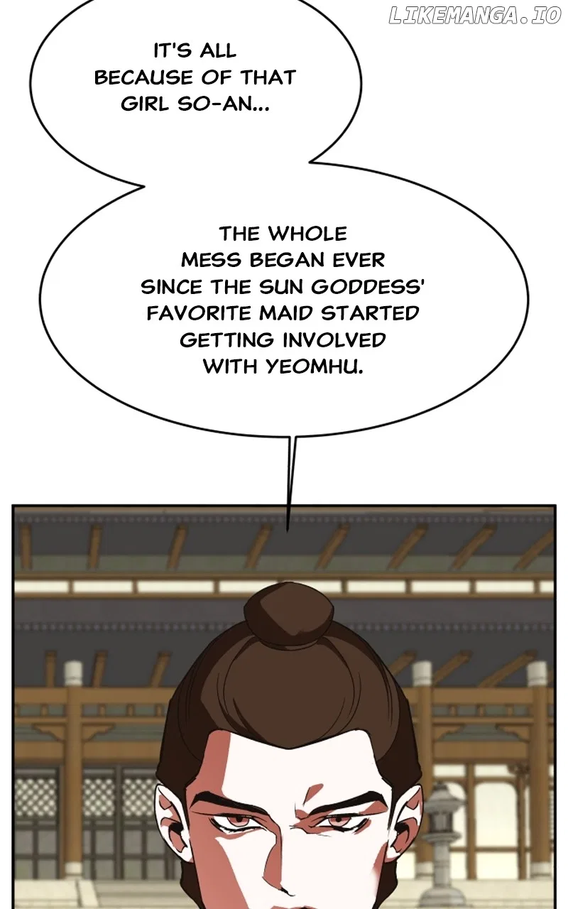 How a Goddess Wins Over Tigers Chapter 34 – Page 32