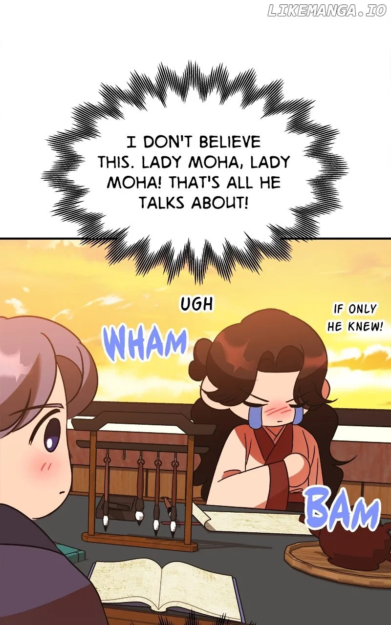 How a Goddess Wins Over Tigers Chapter 34 – Page 57