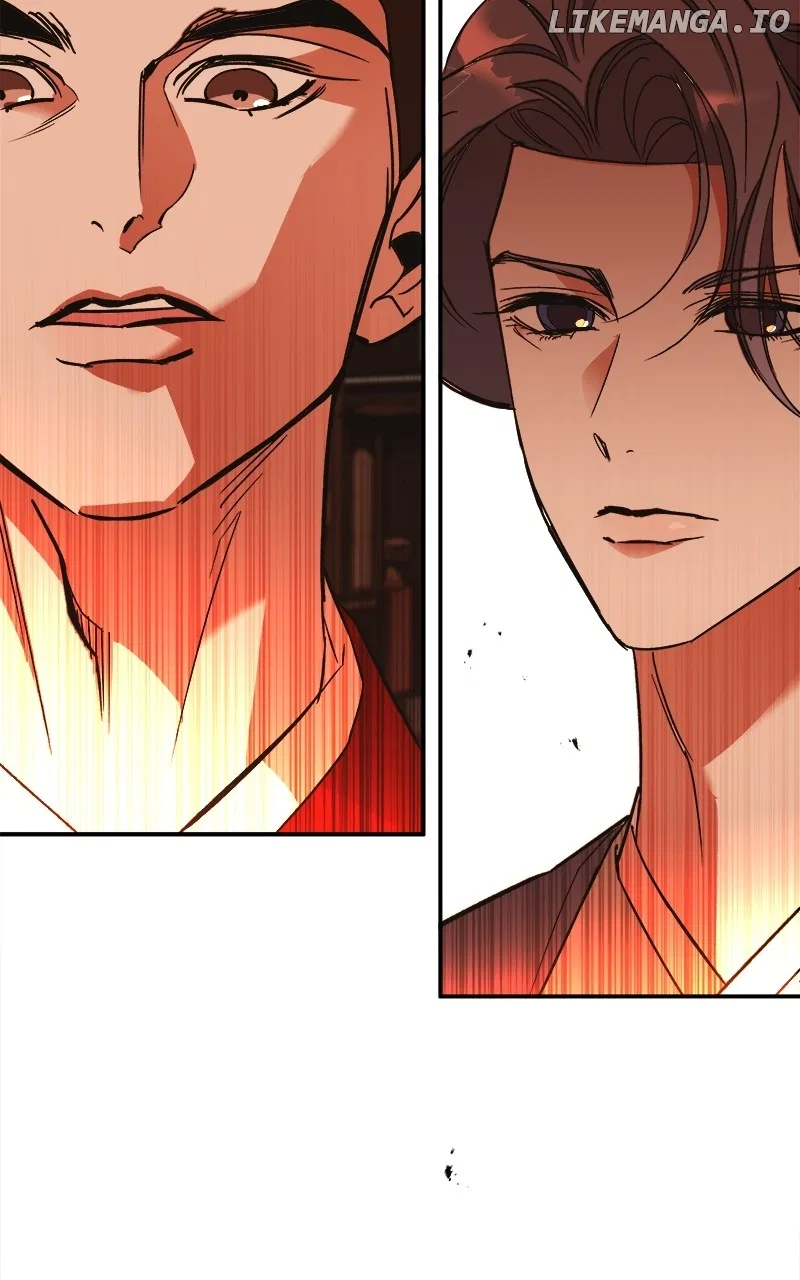 How a Goddess Wins Over Tigers Chapter 34 – Page 79