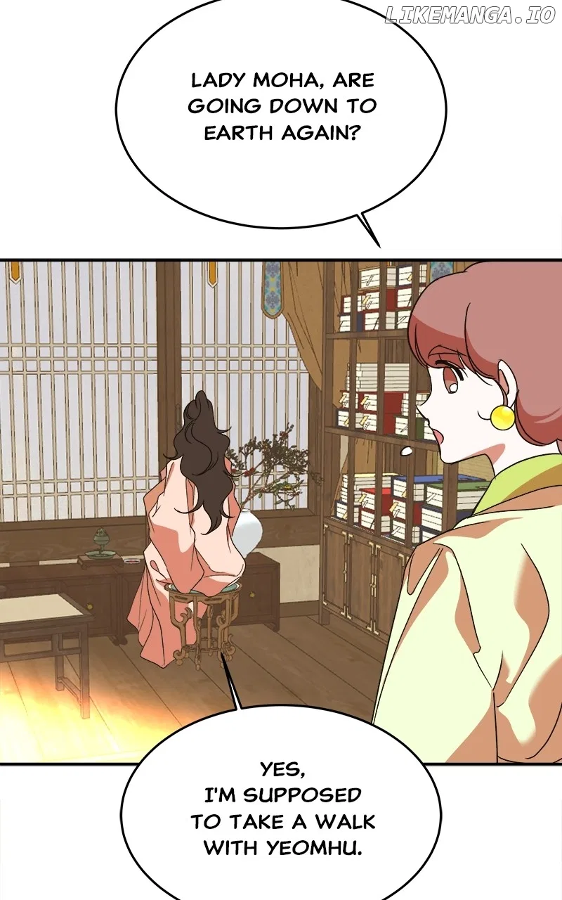 How a Goddess Wins Over Tigers Chapter 34 – Page 81