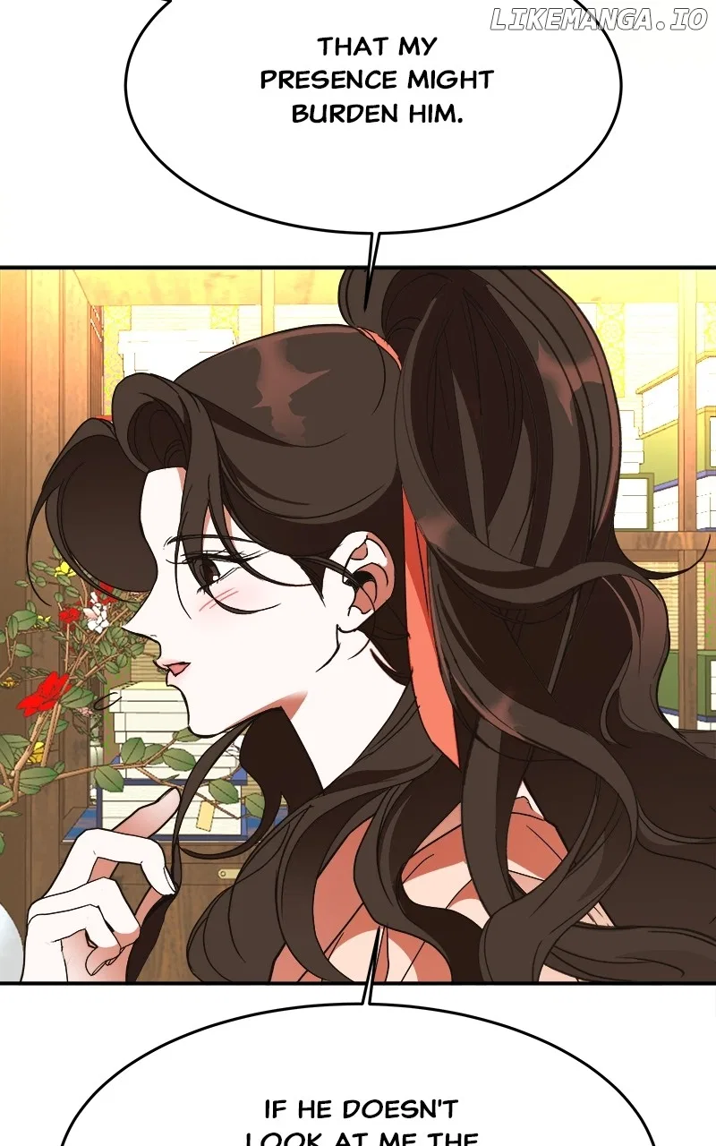 How a Goddess Wins Over Tigers Chapter 34 – Page 86