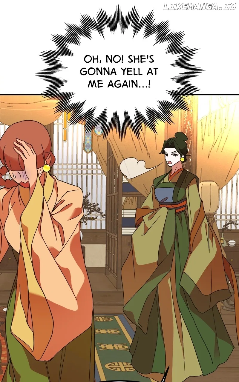 How a Goddess Wins Over Tigers Chapter 34 – Page 92
