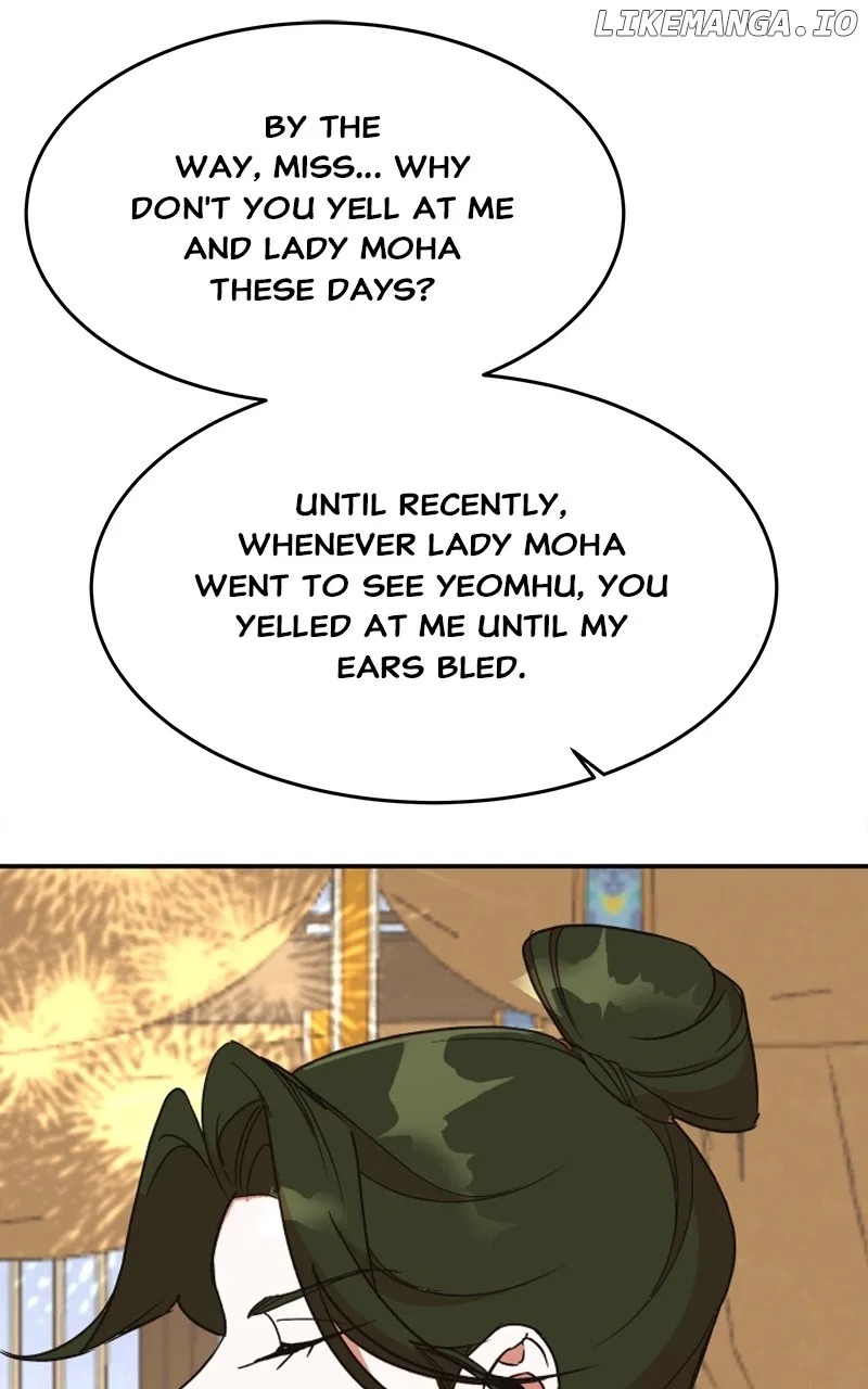 How a Goddess Wins Over Tigers Chapter 34 – Page 95