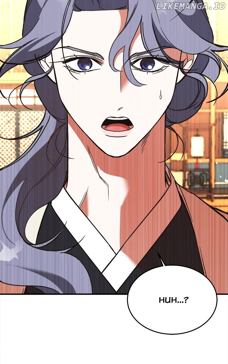 How a Goddess Wins Over Tigers Chapter 33 – Page 2