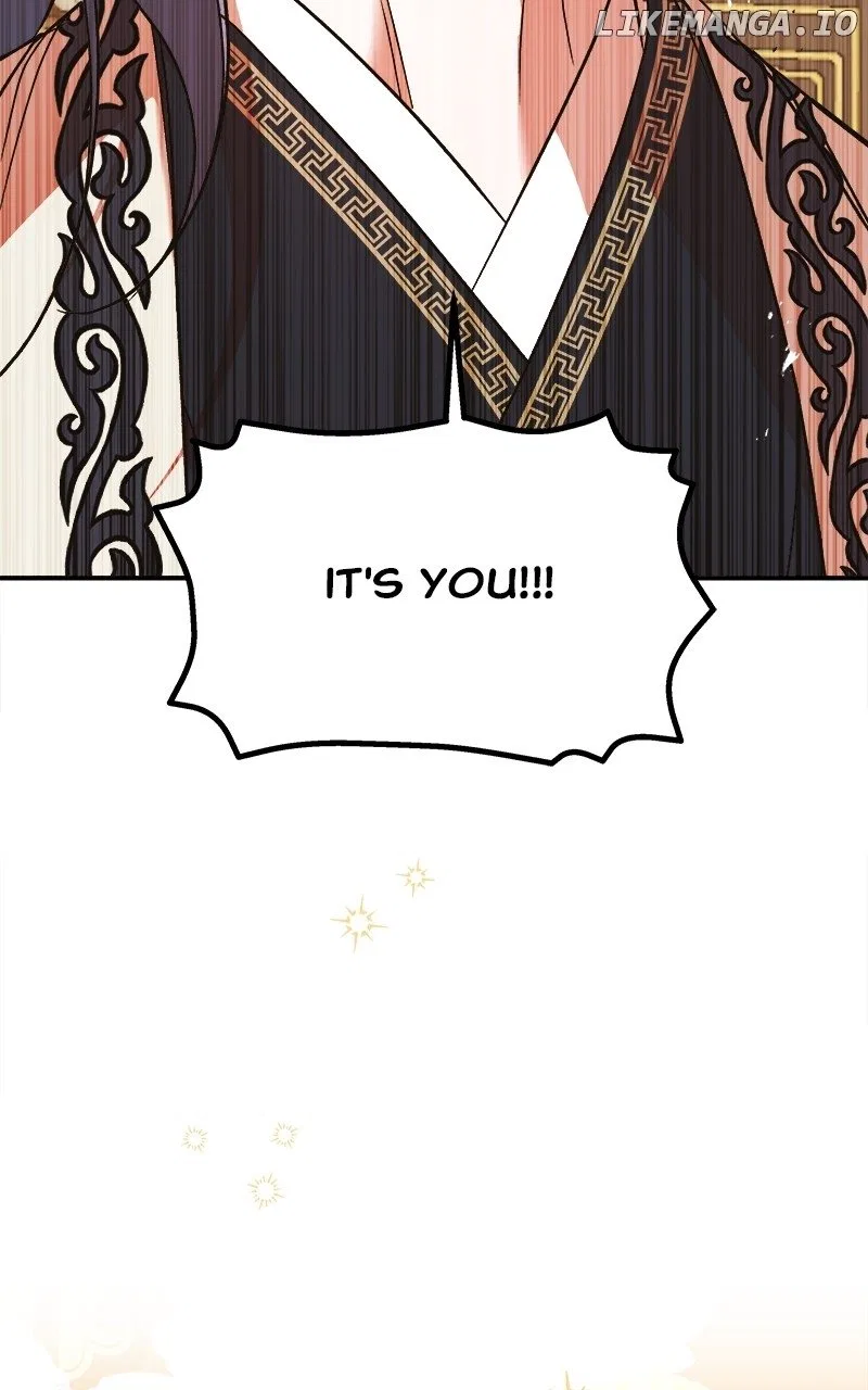 How a Goddess Wins Over Tigers Chapter 33 – Page 43
