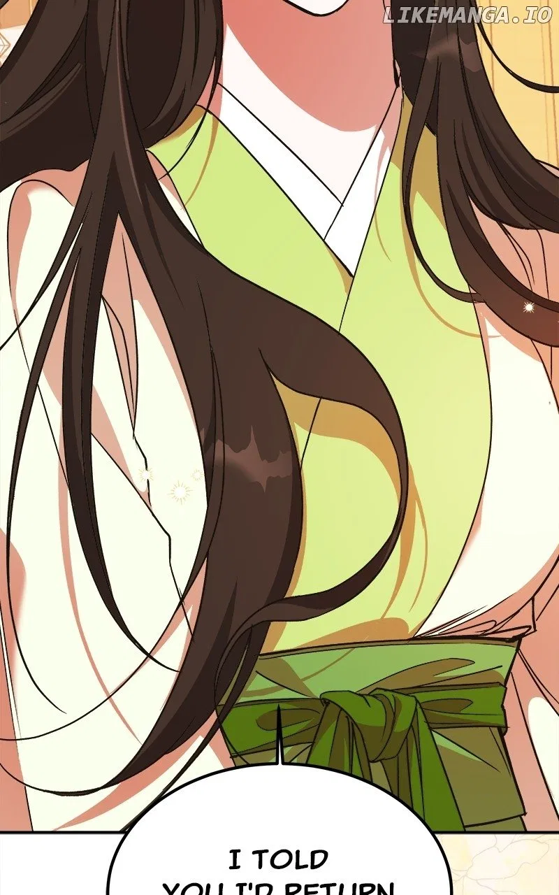 How a Goddess Wins Over Tigers Chapter 33 – Page 45