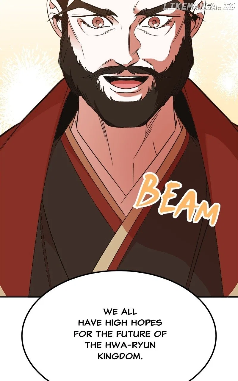 How a Goddess Wins Over Tigers Chapter 33 – Page 74