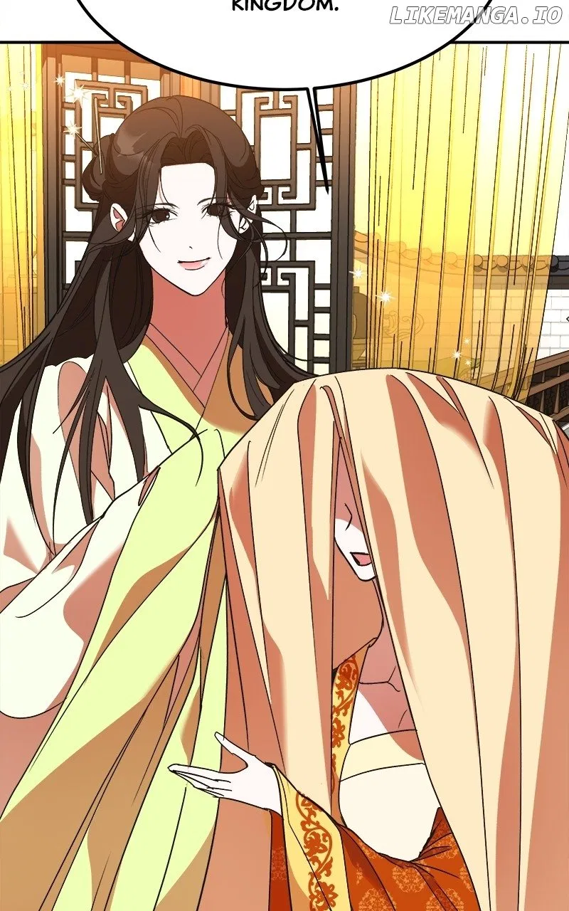 How a Goddess Wins Over Tigers Chapter 33 – Page 83