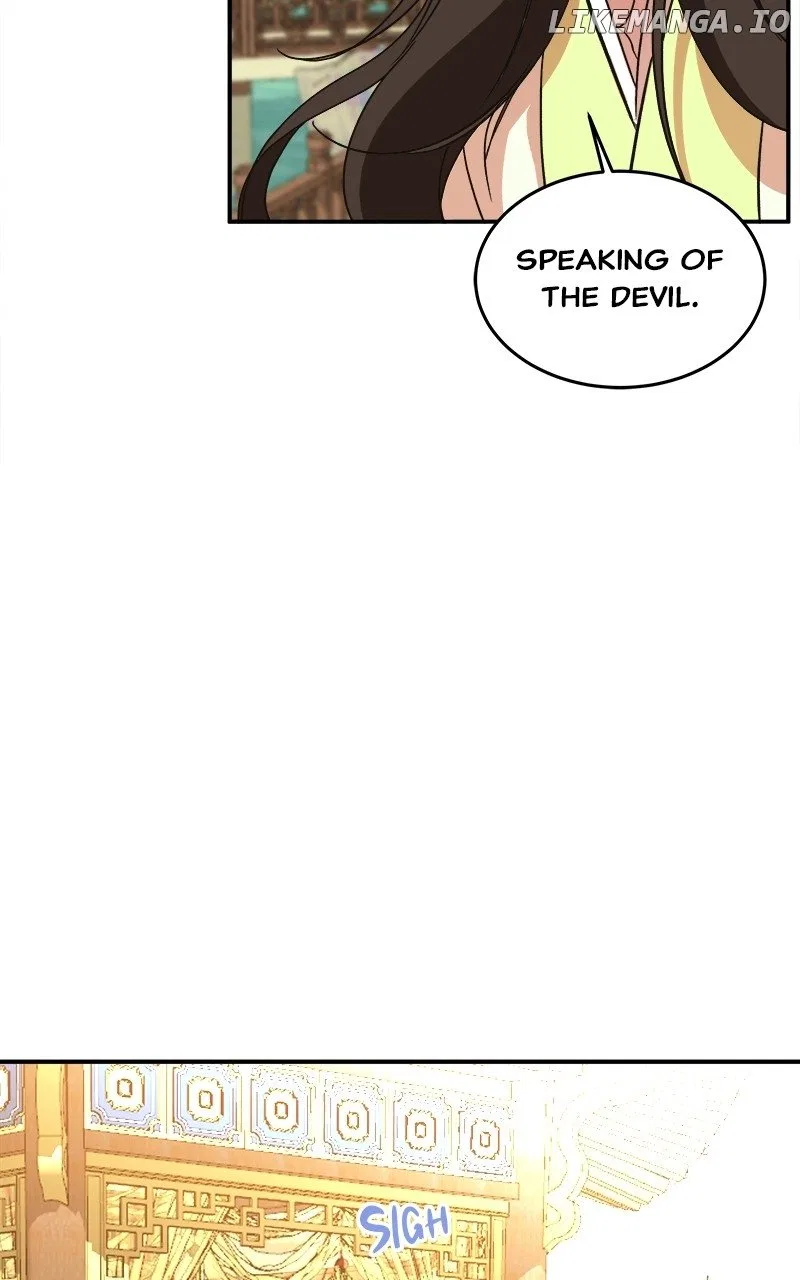 How a Goddess Wins Over Tigers Chapter 33 – Page 91