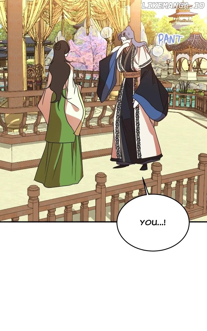 How a Goddess Wins Over Tigers Chapter 33 – Page 92