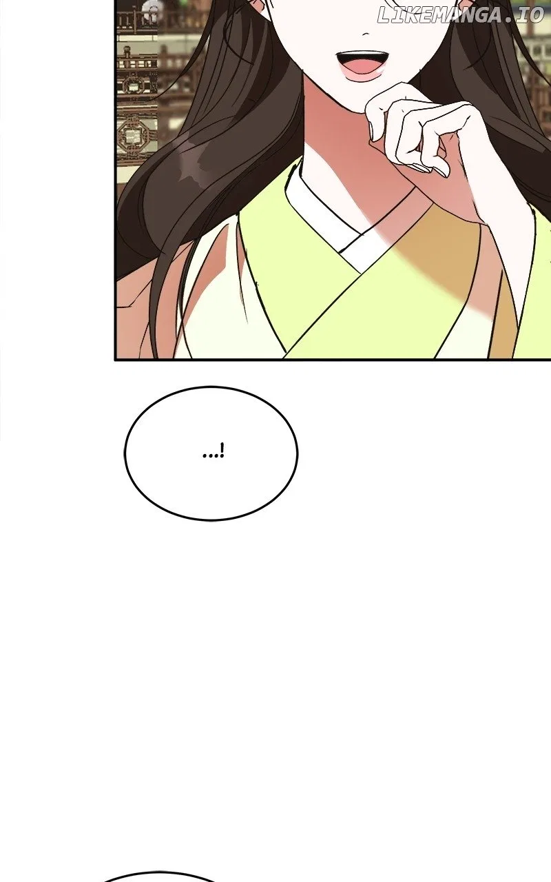 How a Goddess Wins Over Tigers Chapter 33 – Page 95