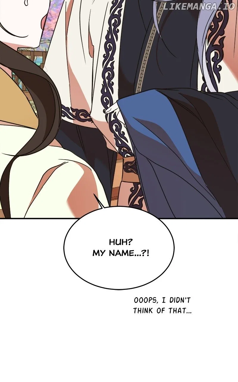 How a Goddess Wins Over Tigers Chapter 33 – Page 111