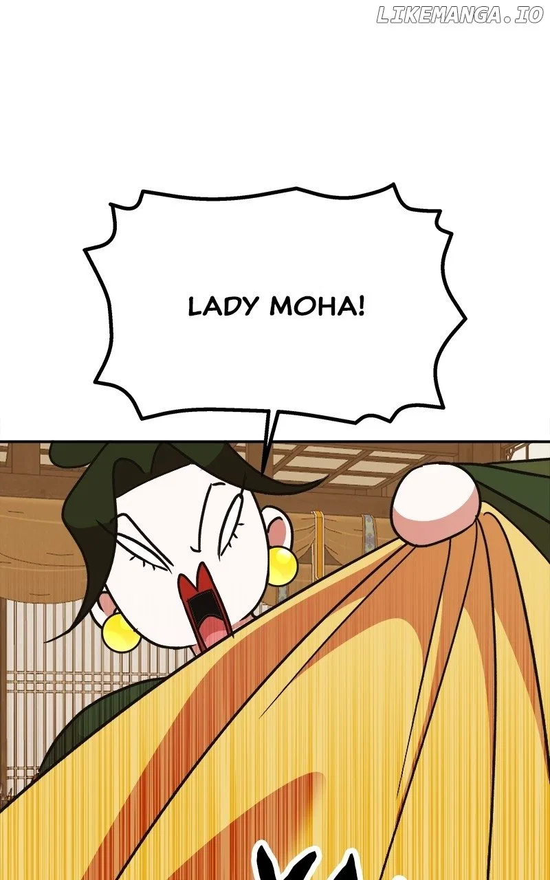 How a Goddess Wins Over Tigers Chapter 33 – Page 131