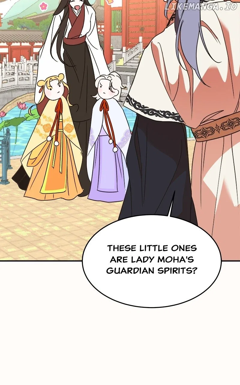 How a Goddess Wins Over Tigers Chapter 33 – Page 152