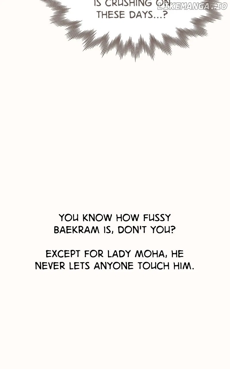 How a Goddess Wins Over Tigers Chapter 33 – Page 155