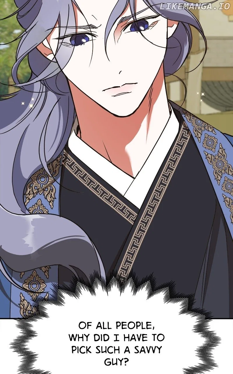 How a Goddess Wins Over Tigers Chapter 32 – Page 4