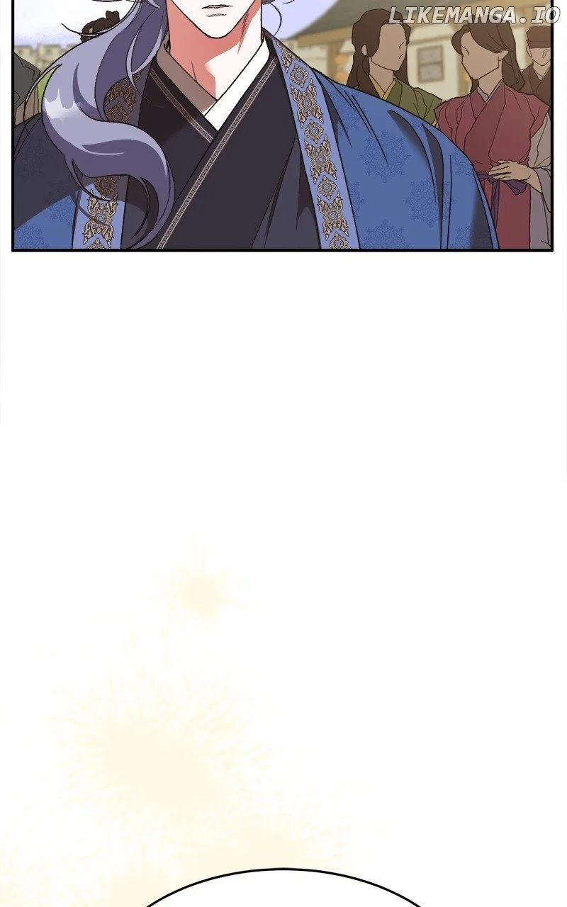 How a Goddess Wins Over Tigers Chapter 32 – Page 29