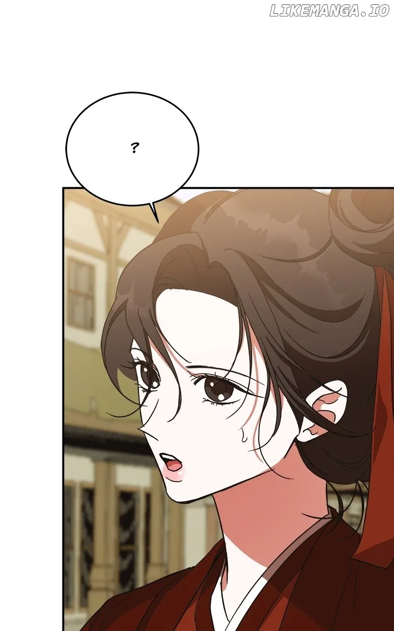 How a Goddess Wins Over Tigers Chapter 32 – Page 43