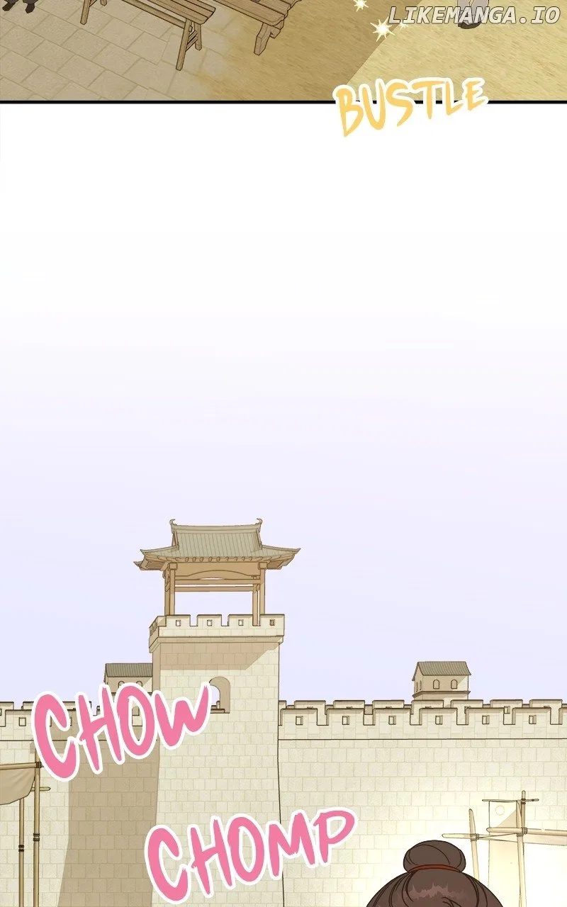 How a Goddess Wins Over Tigers Chapter 32 – Page 47