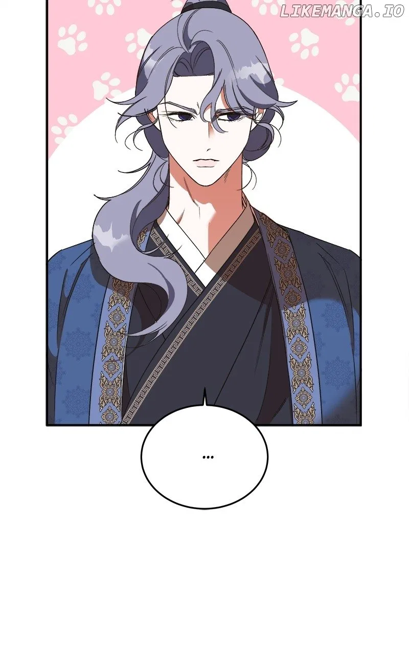 How a Goddess Wins Over Tigers Chapter 32 – Page 60