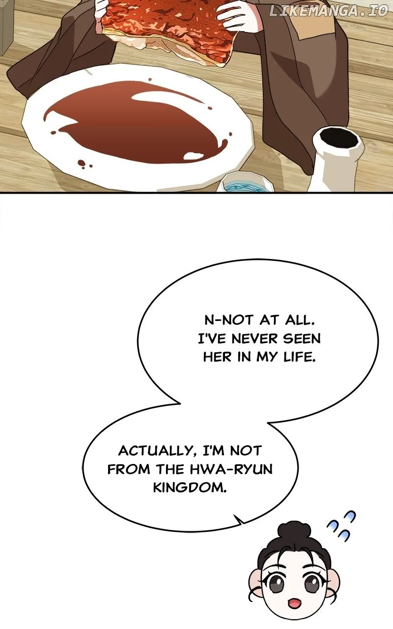 How a Goddess Wins Over Tigers Chapter 32 – Page 64