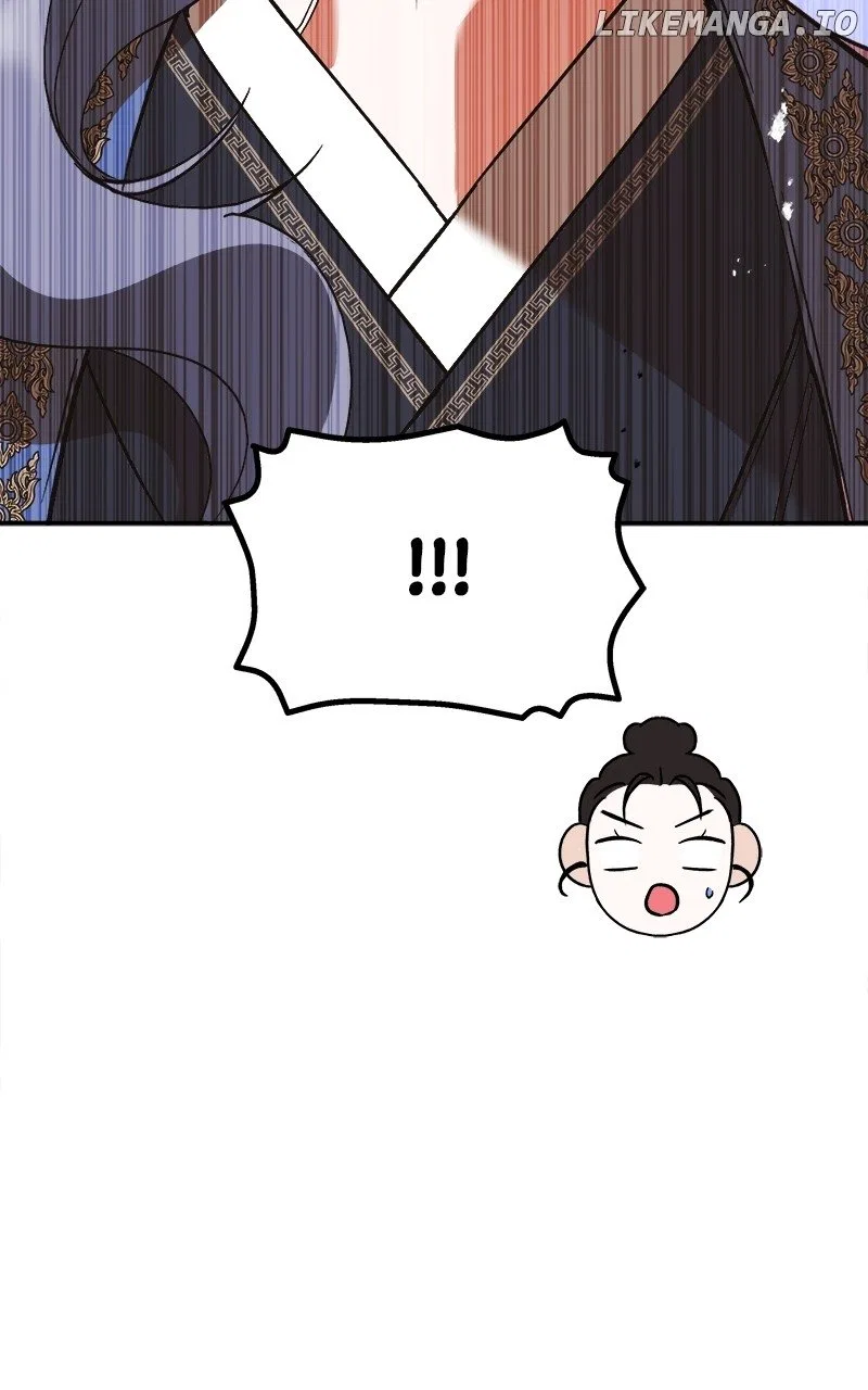 How a Goddess Wins Over Tigers Chapter 32 – Page 71