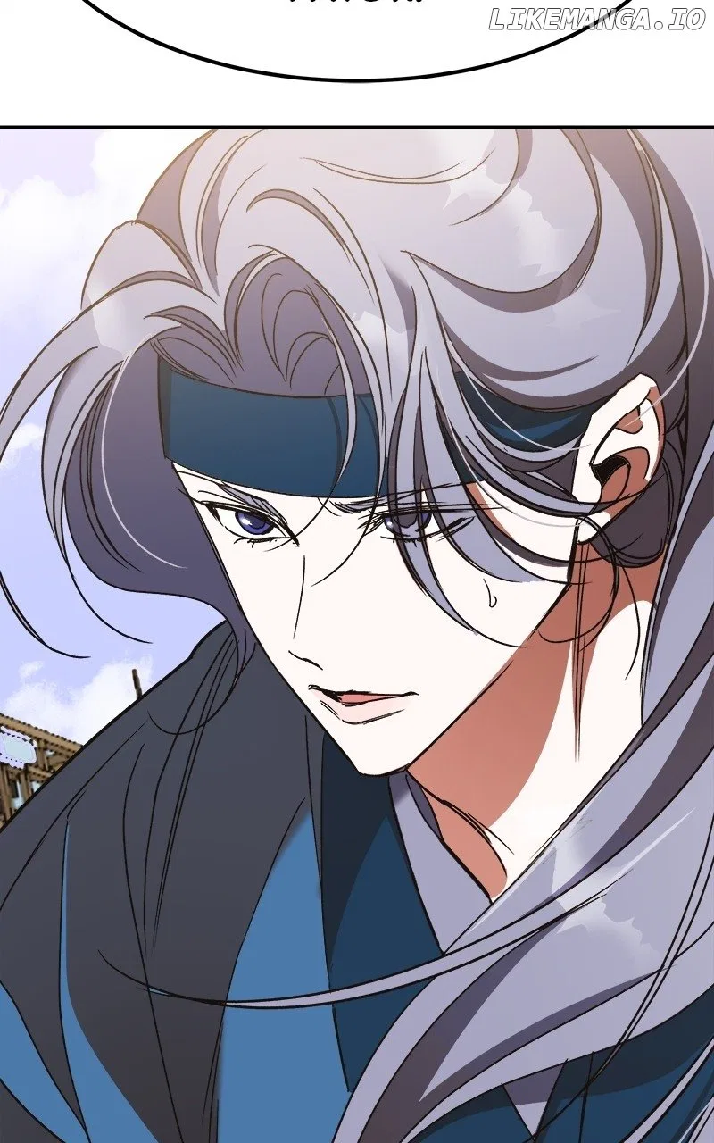 How a Goddess Wins Over Tigers Chapter 32 – Page 139