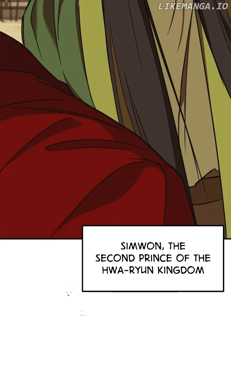 How a Goddess Wins Over Tigers Chapter 32 – Page 158