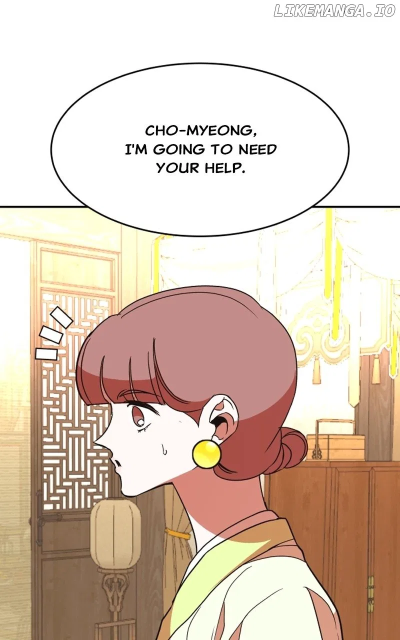 How a Goddess Wins Over Tigers Chapter 32 – Page 169