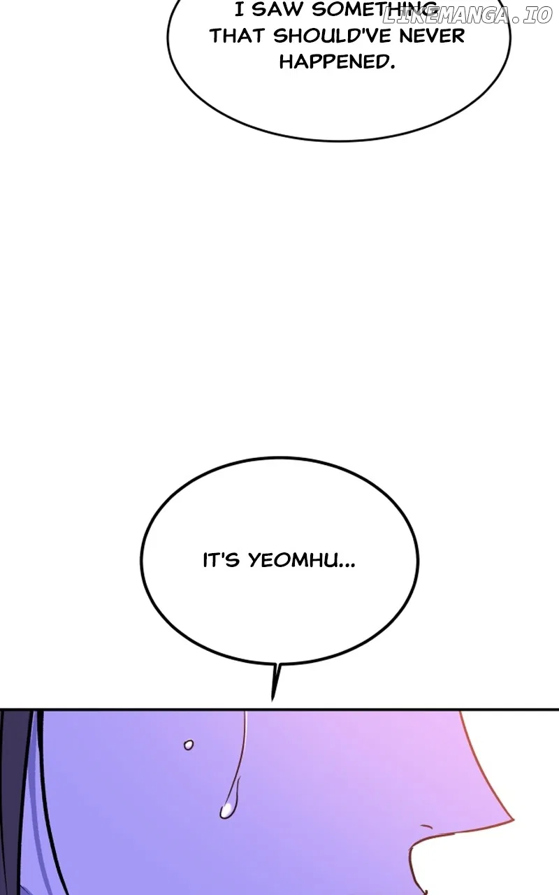 How a Goddess Wins Over Tigers Chapter 31 – Page 17