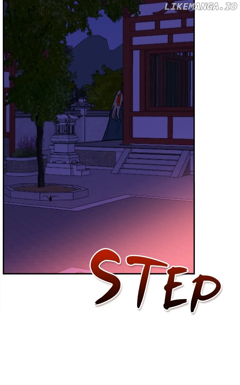How a Goddess Wins Over Tigers Chapter 31 – Page 22