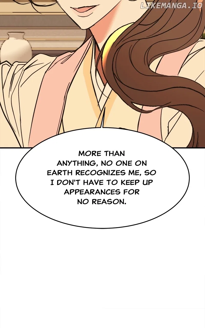 How a Goddess Wins Over Tigers Chapter 31 – Page 111