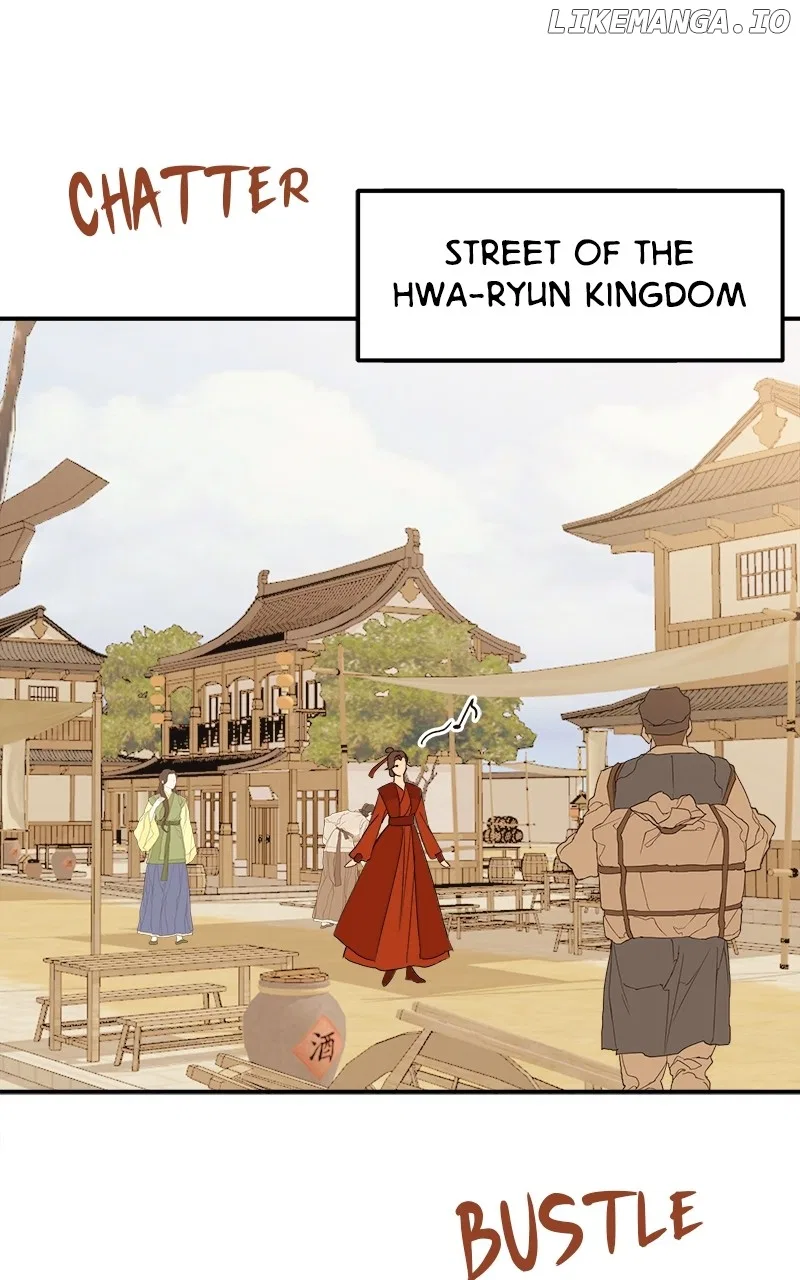 How a Goddess Wins Over Tigers Chapter 31 – Page 132