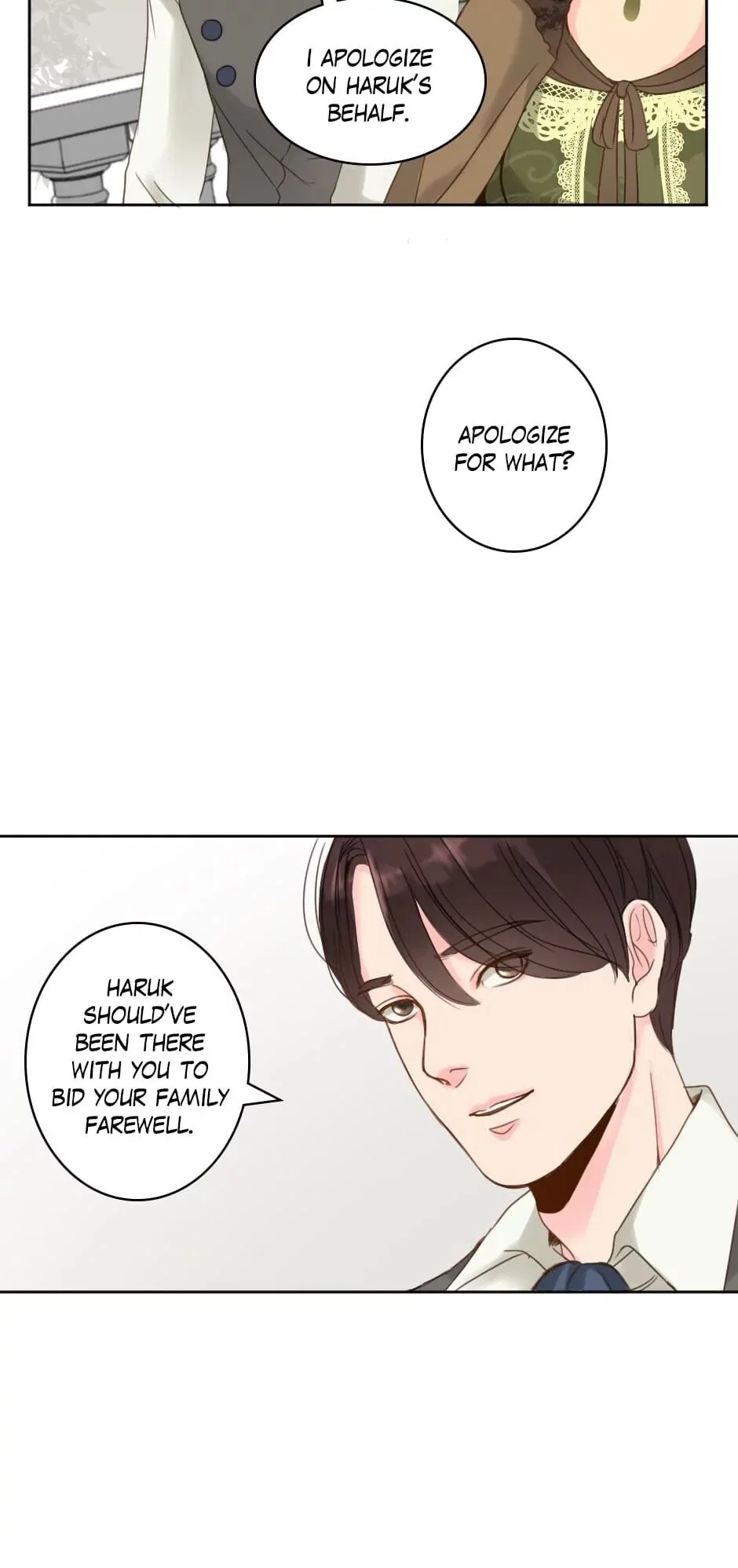 Prince Of Silk And Thorn Chapter 15 – Page 12
