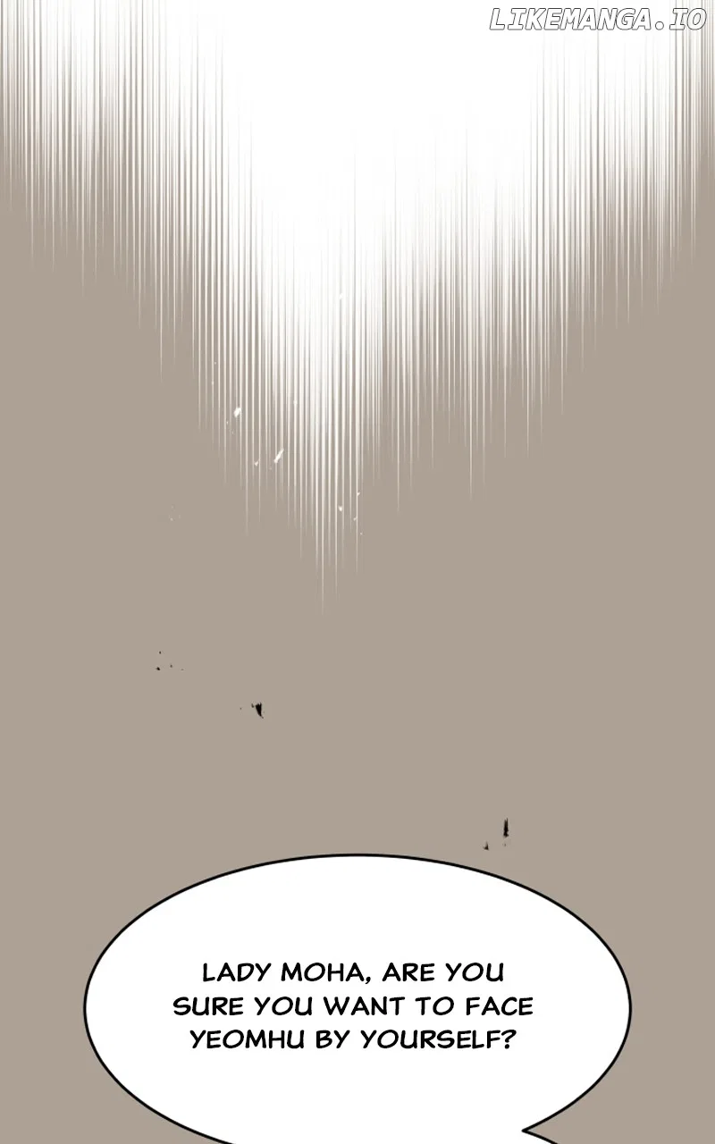 How a Goddess Wins Over Tigers Chapter 30 – Page 10