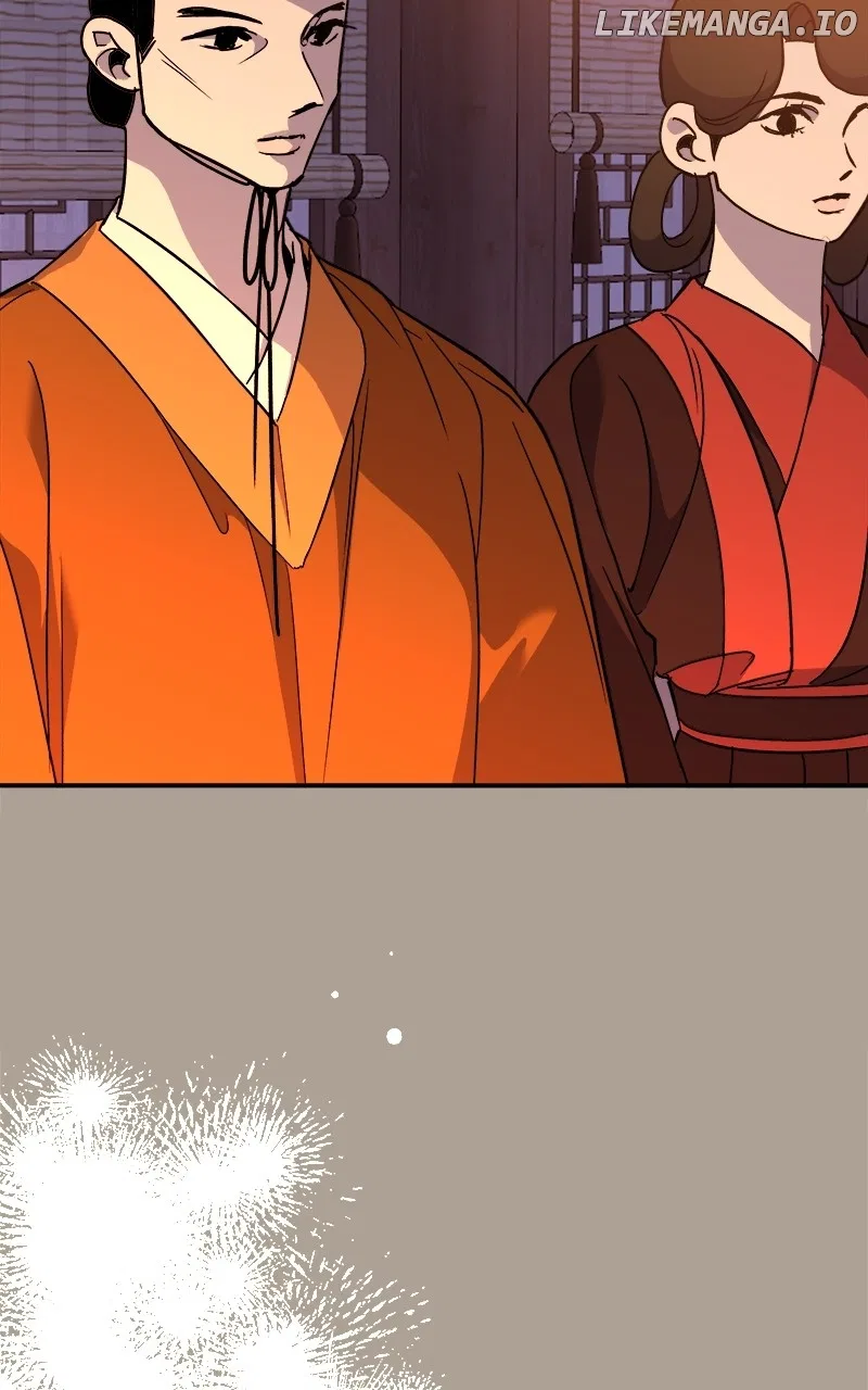 How a Goddess Wins Over Tigers Chapter 30 – Page 13