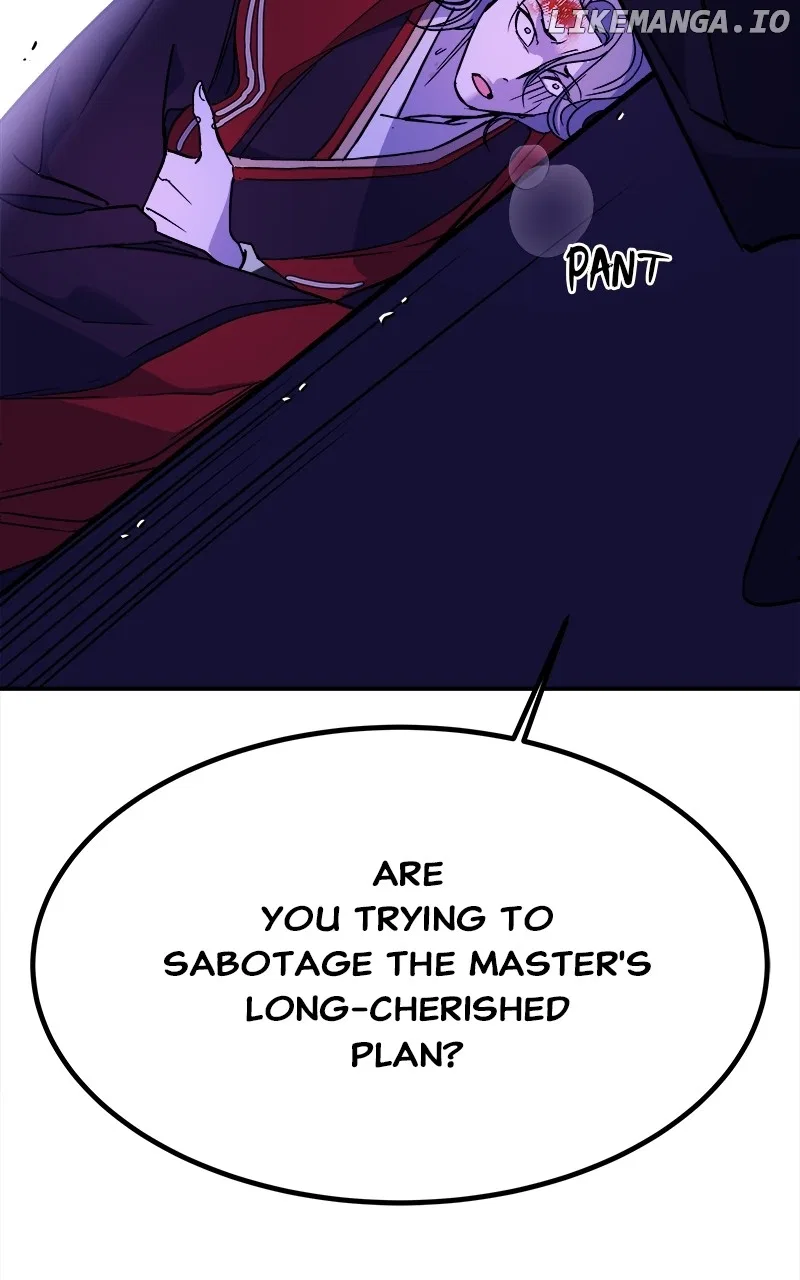 How a Goddess Wins Over Tigers Chapter 30 – Page 84